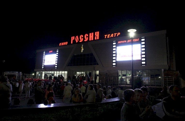 В Саранске из-за коронавируса прекращает работу кинотеатр “Россия”