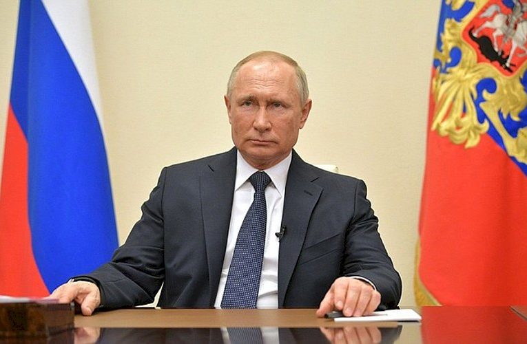 Обращение Владимира Путина к гражданам России