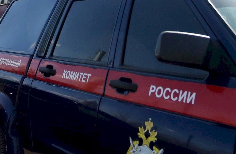 СК возбудил дело по факту гибели от угарного газа четверых жителей Мордовии