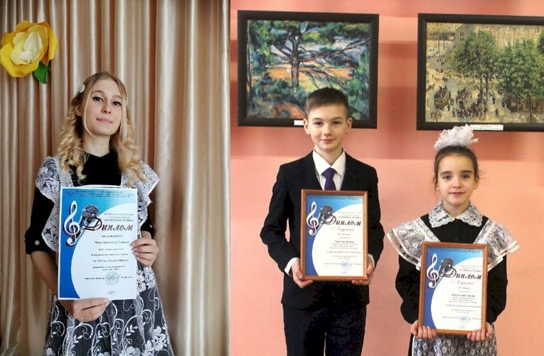 Три ичалковских школьника стали призёрами «Серебряной музыки»