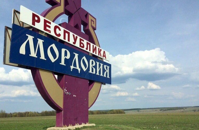 В Мордовии приземлились аэростаты нижегородских воздухоплавателей