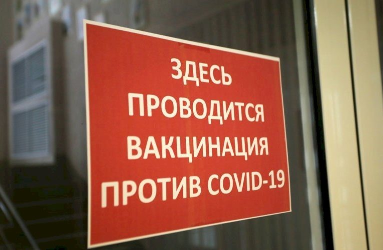 В России закончена вторая часть испытаний вакцины «Спутник Лайт»